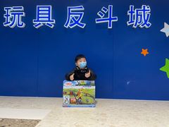 -TOYSRUS玩具反斗城(杭州萧山万象汇店)