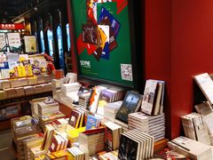 -西西弗书店&矢量咖啡(凯德晶萃广场店)