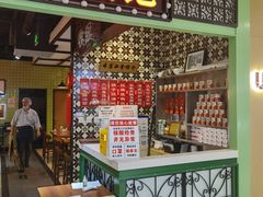 门面-德宏记·茶餐厅(新辰里学清路店)