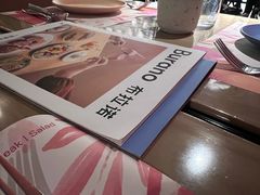-布拉诺牛排西餐厅(上城天街店)