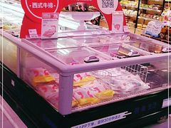 -盒马鲜生(悦峰店)