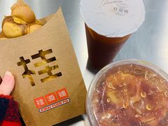 -桂桂茶(恒基名人店)