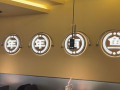 -师烤·豆花烤鱼(广州荔湾扬韬广场店)