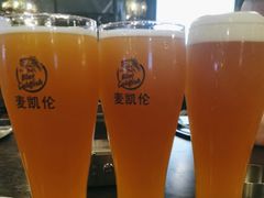-麦凯伦烧烤·精酿超级工厂店(金桥总店)