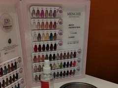 -海底捞火锅(北金鹰店)