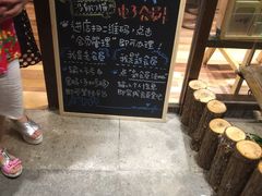 -猫的天空之城概念书店(杭州南宋御街店)