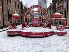 -1937青岛老味道·海肠捞饭·青岛菜(大鲍岛栈桥店)