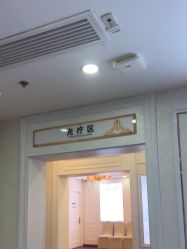 -武汉五洲整形外科医院