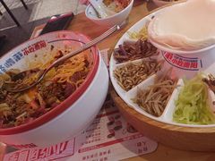 -怪噜范·老贵阳街头名小吃(汇金星力城店)