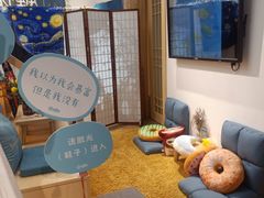 -解忧集市(北京路天河城店)