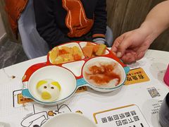 -有鱼吃·纸包烤鱼(曲江创意谷店)