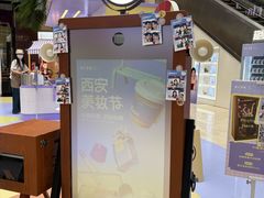 -开元商城(钟楼店)