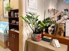 -一杯潮茶·专注潮汕茶饮(朝阳庄店)