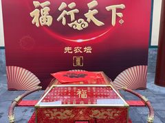 -北京古代建筑博物馆