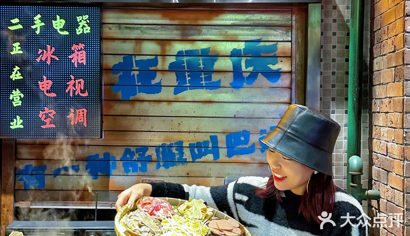 京妞儿美食｜排队一小时‼️只为吃到这口儿重庆冒血旺