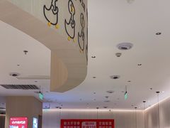 -小六汤包(万和城店)