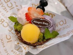 -哈根达斯(济南万象城店)