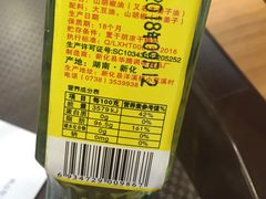 -宝小庆邵阳米粉(深圳市南山保利店)