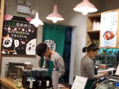 -宝珠奶酪(长宁金虹桥店)