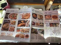 菜单-原製原味(普陀山磐龙店)
