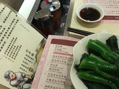 -池记(尖沙咀店)