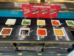 -一绪に寿喜烧(荟聚店)