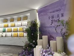 点击看大图 -广州美莱医疗美容医院