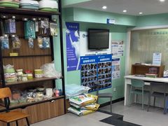 -仁仁嘉嘉宠物医院·骨外科中心·髋关节置换(北仑分院)