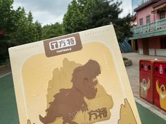 -株洲方特欢乐世界
