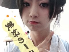 -翩若国风汉服体验馆