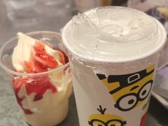 -麦当劳(前海店)
