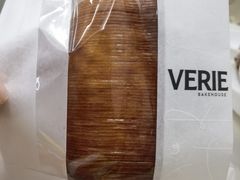 -VERIE BAKEHOUSE