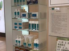 -福奈特洗衣·洗鞋·奢侈品护理(苏河湾店)