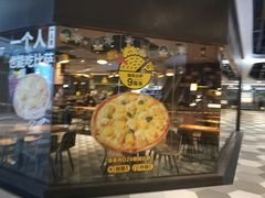 -木屋烧烤(坂田天安云谷店)