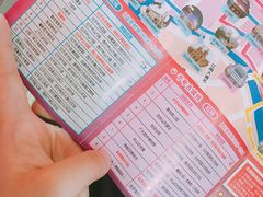 -广州都市观光巴士(粤陶巴)