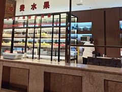 -水木谷养生水汇