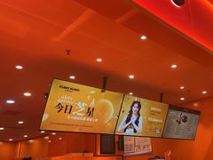 -KUMO KUMO甜品·冰淇淋(深圳壹方城店)