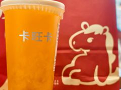 -卡旺卡(滁州万达广场店)