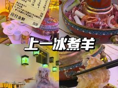 -中阿兰牛肉面(悦海新天地店)