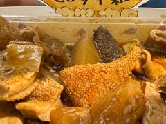 -老day牛杂(官也街总店)
