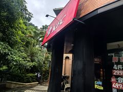 -肯德基(万科城店)