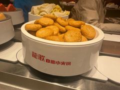 -龍歌自助小火锅(雨花台江南虹悦城店)
