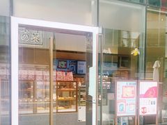 门面-奈雪的茶(中储能店)