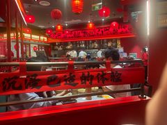 -廖川菜(八佰伴店)