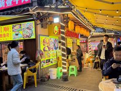 -鸿顺老铁锅美蛙鱼府(解放碑店)