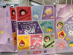 -奈雪的茶(龙湖西溪天街PRO店)