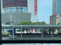 -蟹榭·本帮江浙菜·蟹宴(五角场合生汇商场店)