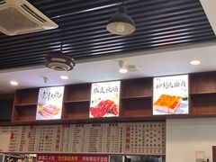 -香辉食馆(新兴路店)