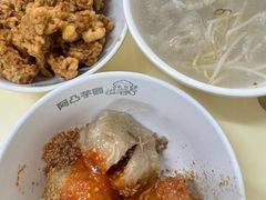 -阿凸芋圆(上帝街店)