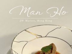 -万豪金殿(香港JW万豪酒店)